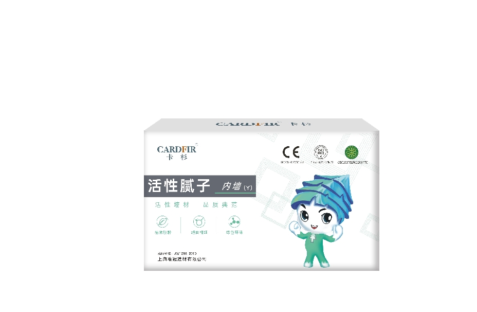 內墻膩子粉生產(chǎn)廠家